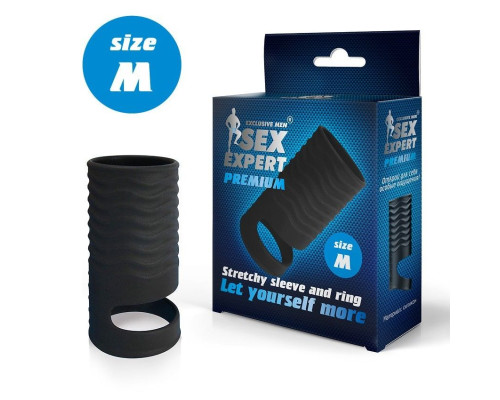 Черная открытая насадка на пенис с кольцом для мошонки size M - 7,9 см.