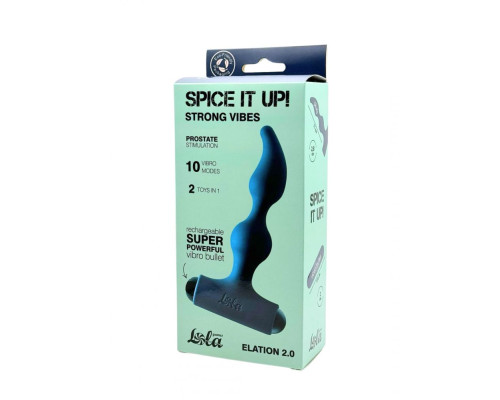 Бирюзовая анальная пробка с перезаряжаемой вибропулей Elation 2.0 - 13,1 см.