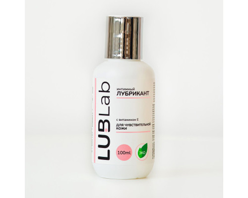 Нежный лубрикант с витамином Е для чувствительной кожи - 100 мл.