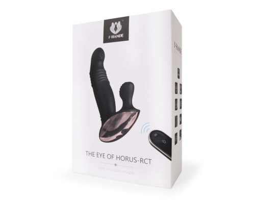 Черный массажер простаты The Eye of Horus-RСT - 14,4 см.