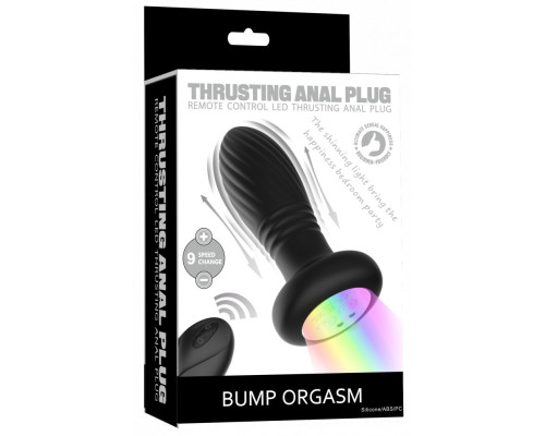 Черная анальная пробка с вибрацией и LED-подсветкой - 11,9 см.