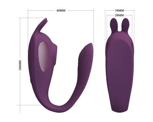 Фиолетовый вибратор для двоих Shey