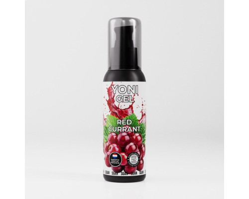 Лубрикант для орального секса SGAN со вкусом красной смородины - 100 мл.