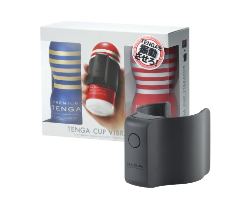 Набор Tenga Cup Vibrator 1st Set: вибратор Cup Vibrator, мастурбатор Original Vacuum Cup, мастурбатор Premium Original Vacuum Cup