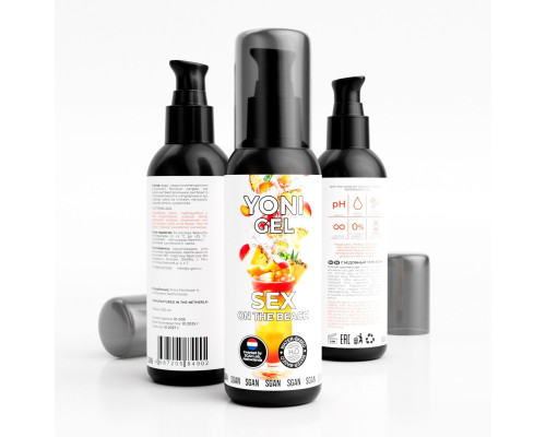 Лубрикант для орального секса SGAN со вкусом коктейля «Секс на пляже» - 100 мл.