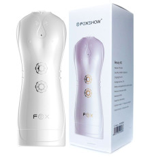 Инновационный мастурбатор с вибрацией