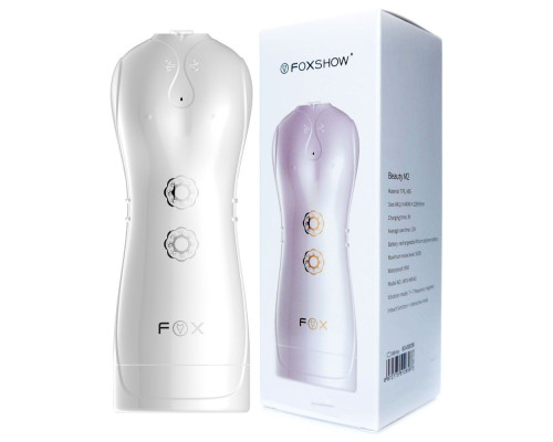 Инновационный мастурбатор с вибрацией