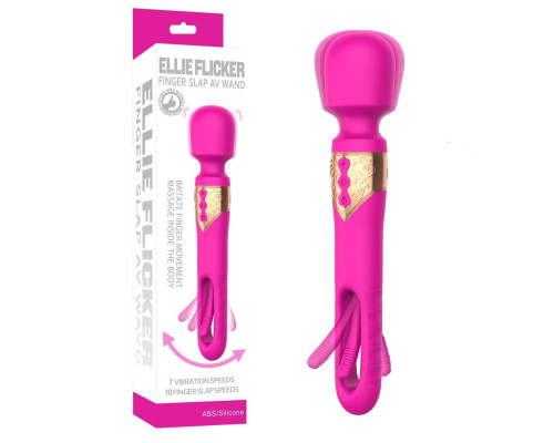 Розовый двусторонний wand-вибратор с функцией фингеринга - 26 см.