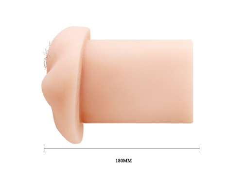 Телесный мастурбатор-вагина с оволосением и вибрацией