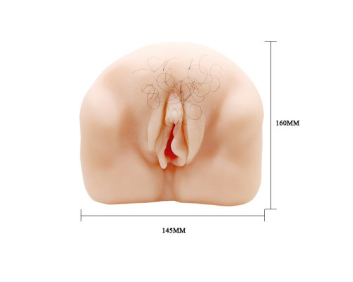 Телесный мастурбатор-вагина с оволосением и вибрацией