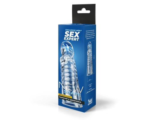 Прозрачная закрытая насадка на член - 15 см.