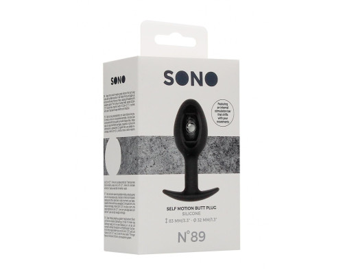 Черная анальная пробка N 89 Self Penetrating Butt Plug - 8,3 см. Черная анальная пробка N 89 Self Penetrating Butt Plug - 8,3 см.