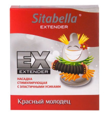 Стимулирующая насадка Sitabella Extender  Красный молодец