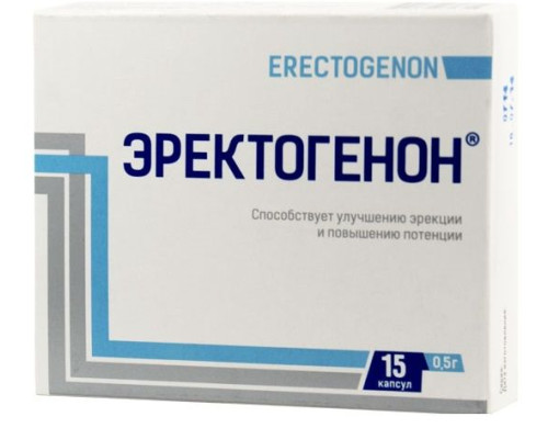 БАД для мужчин  Эректогенон  - 15 капсул (0,5 гр.)