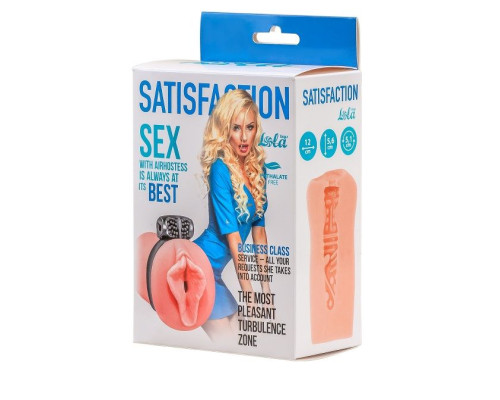 Мастурбатор с виброкольцом Satisfaction Magazine Airhostess Мастурбатор с виброкольцом Satisfaction Magazine Airhostess