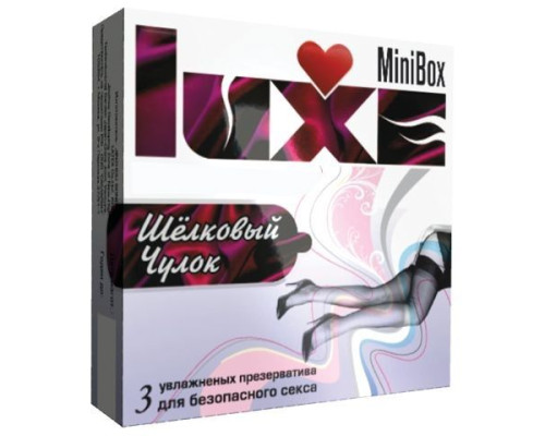 Презервативы Luxe Mini Box  Шелковый чулок  - 3 шт.