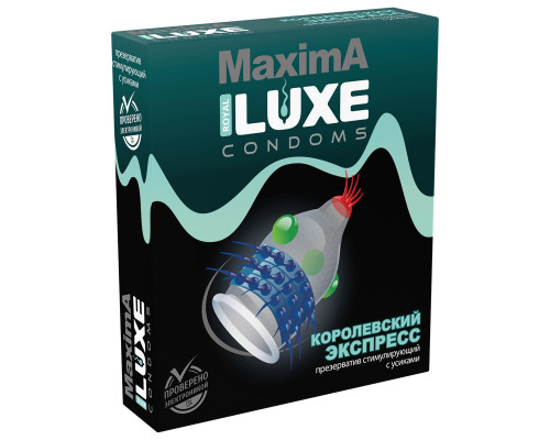 Презерватив LUXE Maxima «Королевский экспресс» - 1 шт.