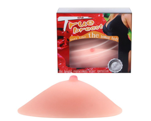 Телесный имплант-накладка на грудь