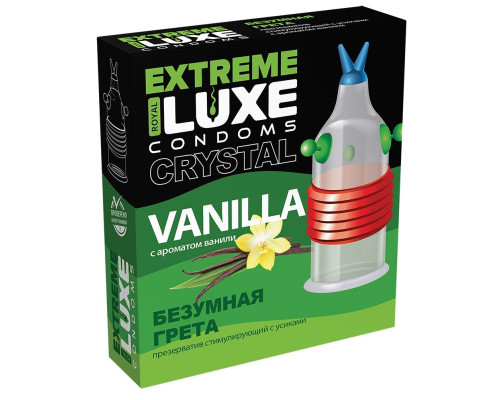 Стимулирующий презерватив «Безумная Грета» с ароматом ванили - 1 шт.
