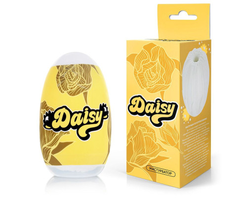 Белый нереалистичный мастурбатор в форме бутона цветка Daisy
