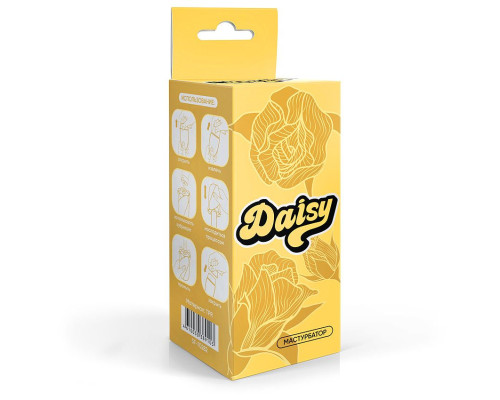 Белый нереалистичный мастурбатор в форме бутона цветка Daisy