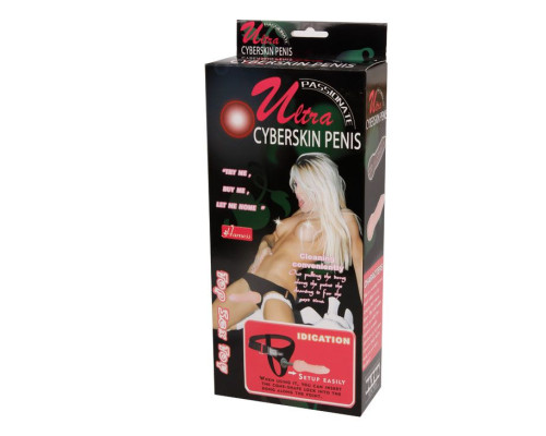 Реалистичный страпон на ремешках - 15,5 см.