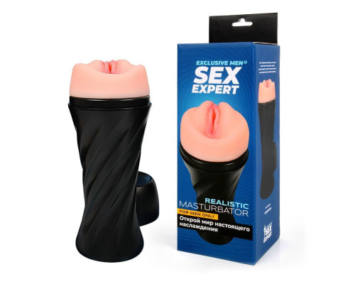 Нежный мастурбатор-вагина в колбе