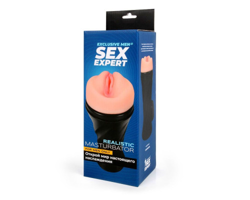 Нежный мастурбатор-вагина в колбе