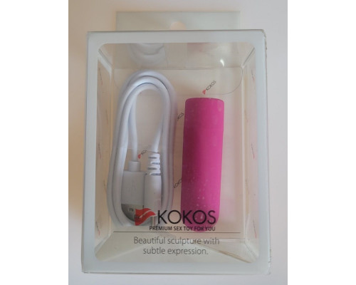 Розовая перезаряжаемая вибропуля KokoVibe