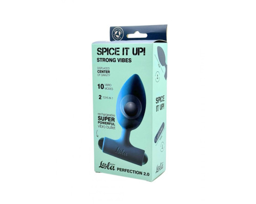 Бирюзовая анальная пробка с перезаряжаемой вибропулей Perfection 2.0 - 11,1 см.