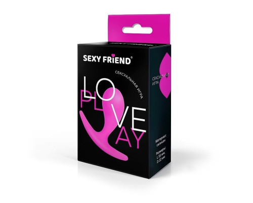 Ярко-розовая анальная втулка для ношения - 5,5 см.