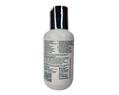 Анальный лубрикант с ментолом и охлаждающим эффектом - 100 мл.