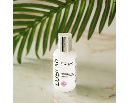 Водно-силиконовый лубрикант LUBLab - 100 мл.