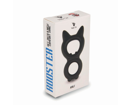 Черное двойное эрекционное кольцо Rooster Kalf