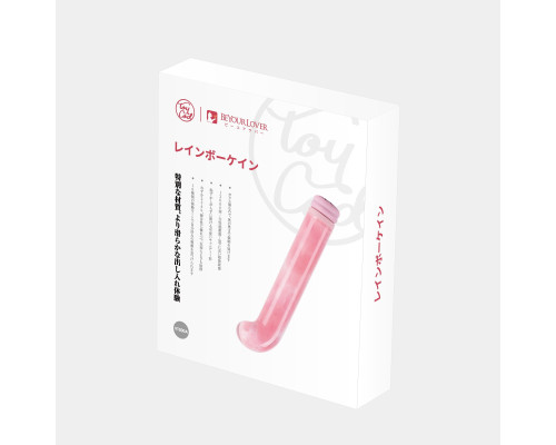 Розовый компактный вибратор из стекла Magic Cane - 12 см.