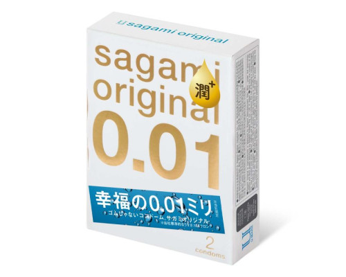 Увлажнённые презервативы Sagami Original 0.01 Extra Lub - 2 шт.