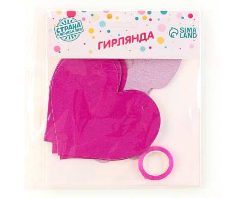 Гирлянда «Любовь» - 3 м.