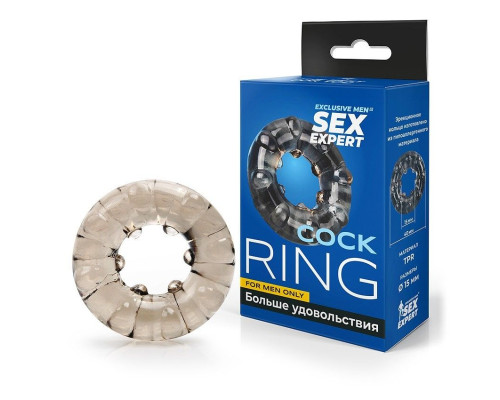 Дымчатое эрекционное кольцо с шишечками на внутренней части