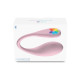 Розовое интерактивное виброяйцо Spot