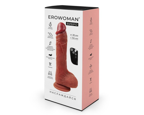 Телесный вибратор с возвратно-поступательными движениями, нагревом и пультом ДУ - 20,5 см