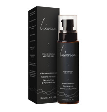 Интимный гель на силиконовой основе с маслом макадамии Luberium Velvel Gel - 100 мл.