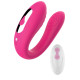 Розовый вибратор для пар с пультом ДУ