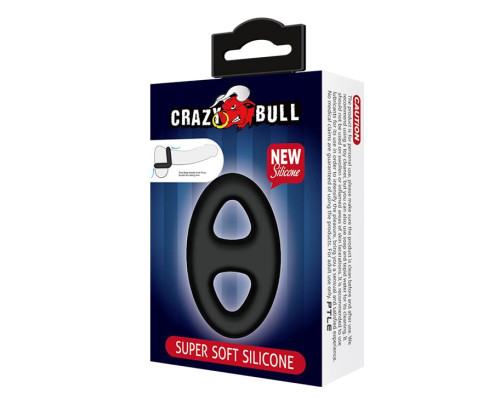 Чёрное эрекционное кольцо с петлёй для мошонки