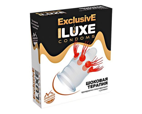 Презерватив LUXE Exclusive  Шоковая Терапия  - 1 шт.