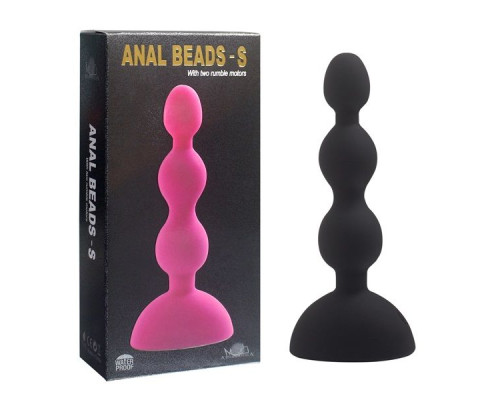 Черный анальный вибростимулятор Anal Beads S - 14,5 см.