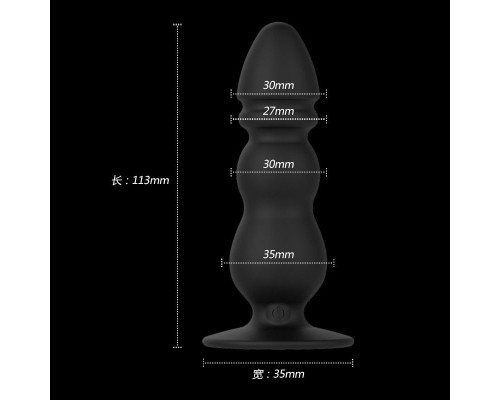 Черный конический анальный виброплаг - 11,3 см.