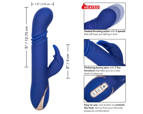 Синий вибратор-кролик с нагревом The Heated Silicone Thrusting G Rabbit - 21,5 см.