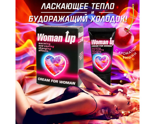 Возбуждающий крем для женщин с ароматом вишни Woman Up - 25 гр.