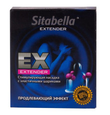 Стимулирующая насадка Sitabella Extender  Продлевающий Эффект