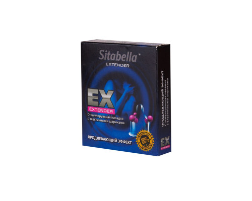 Стимулирующая насадка Sitabella Extender  Продлевающий Эффект